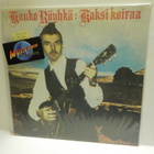 KAUKO RÖYHKÄ - KAKSI KOIRAA M-/M- FIN 1990 LP - pikkukuva 1