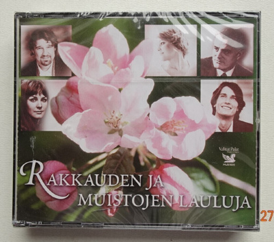 cd, VA - Rakkauden ja muistojen lauluja. 4cd (VP) * UUSI [is