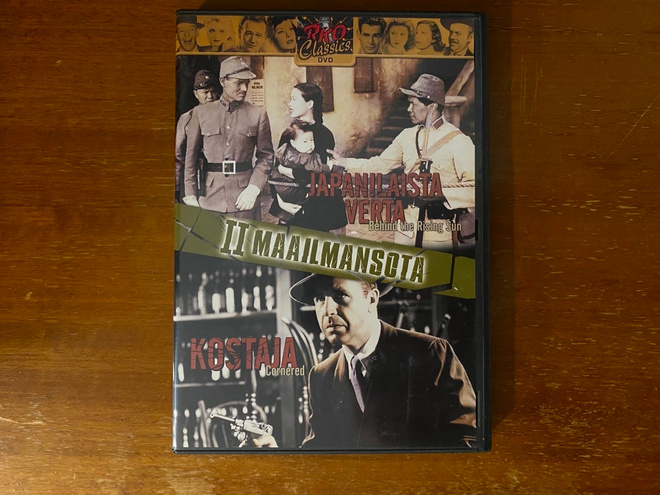 Japanilaista verta ja Kostaja DVD
