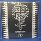TETRAGRAMMACIDE - THIRD WORLD ESOTERRORISM M-/M- GER 2019 LP - pikkukuva 2