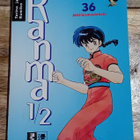 Rumiko Takahashi / Ranma 1/2 - Jättiläismustekala, 36 - pikkukuva 1