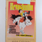 Hevoshullu 24/1987 - pikkukuva 2