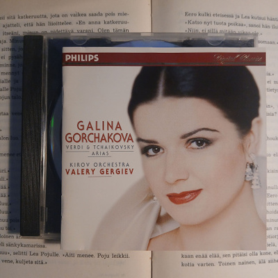 Galina Gorchakova - Verdi & Tchaikovsky Arias (CD)