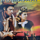 TEXASIN HUIMAPÄÄT DVD - pikkukuva 1