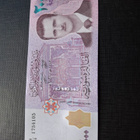 Syria 2000 Syrian Pounds 2021 - pikkukuva 1
