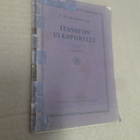 C. W. LEADBEATER : TEOSOFIAN ULKOPIIRTEET - pikkukuva 1