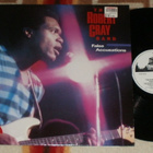 THE ROBERT CRAY BAND ~ False Accusations ~ LP - pikkukuva 1