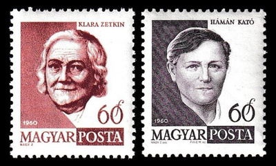 Unkari 1675-6 * Äitienpäivä (1960)