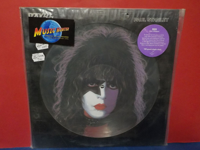 KISS / PAUL STANLEY - PAUL STANLEY UUSI LP (+)