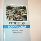 VENEILIJÄN KANAVAOPAS - Järvialueen kanavat, Saimaan kanava - pikkukuva 1