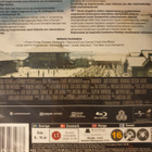 UNBROKEN MURTUMATON BLU-RAY UUSI - pikkukuva 2