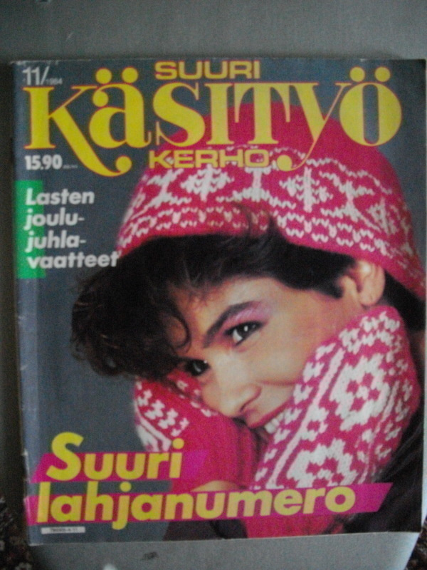 Suuri Käsityökerho Nro 11/1984 (11.11)