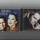 9X Tapani Kansa CD - pikkukuva 5