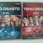 ER - Teho-osasto kaudet 1-6 (dvd) - pikkukuva 4