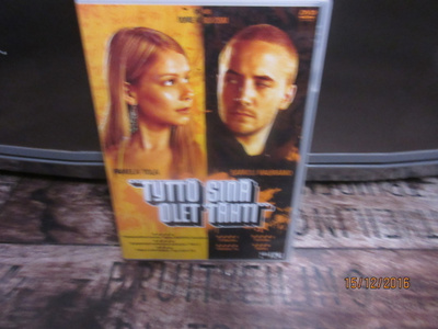 Tyttö sinä olet tähti (DVD)