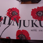 Amano : Shinjuku ( SIS POSTIKULU ) - pikkukuva 2