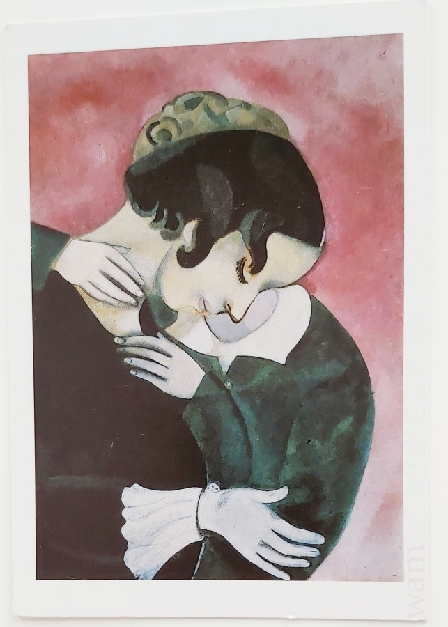 CHAGALL ja Venäjän vuodet -   KULKEMATON POSTIKORTTI