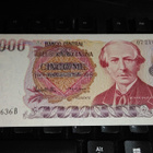 Argentiina 5000 Pesos 1984-85 P318 UNC - pikkukuva 1