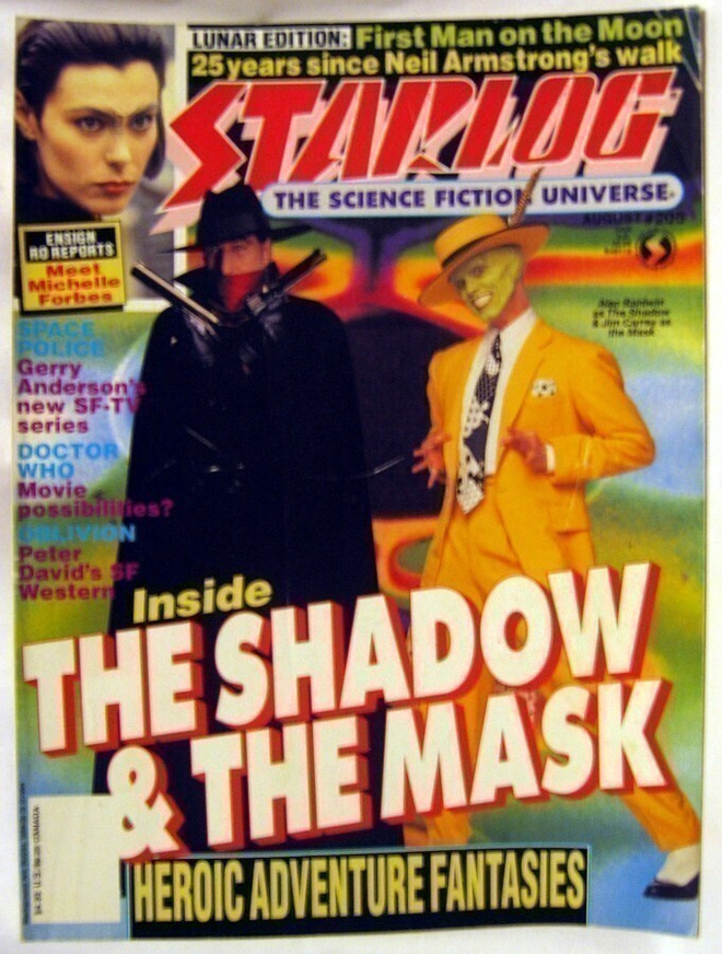 Starlog #205 August 1994 Lehti