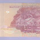 Kongo Congo DR 50 Francs v.2022 UNC P-97 - pikkukuva 2
