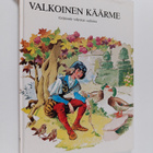 Jacob Grimm : Valkoinen käärme : Grimmin veljesten saduista - pikkukuva 1