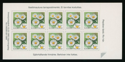 1995, Yleismerkki - tarrapostimerkki, arkki**