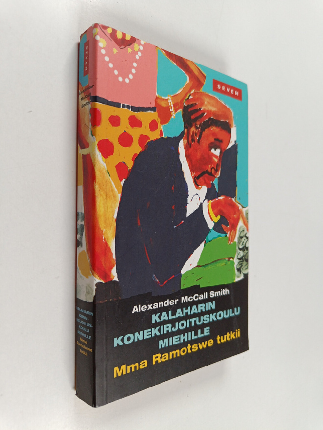 Alexander McCall Smith : Kalaharin konekirjoituskoulu mie...