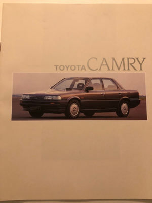 Myyntiesite Toyota Camry - 1987