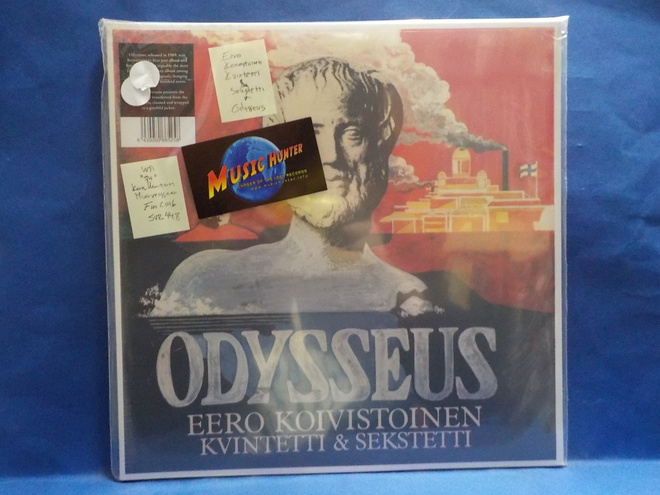 EERO KOIVISTOINEN KVINTETTI & SEKSTETTI - ODYSSEUS UUSI LP