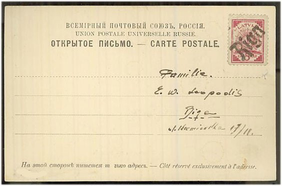 Latvia Mi 46 Riga-rivileimalla kortti