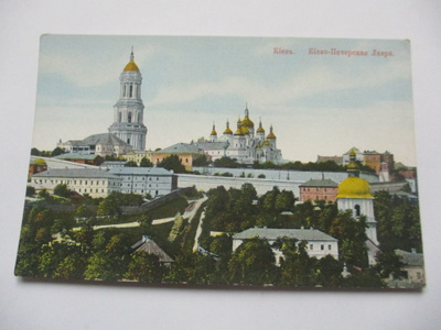 Kiev *