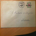 Kyläleima OHENSALO - pikkukuva 2