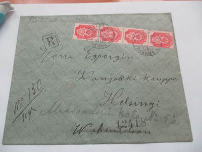 1907 Jaakkima As. + musta kirjausleima R kuorella