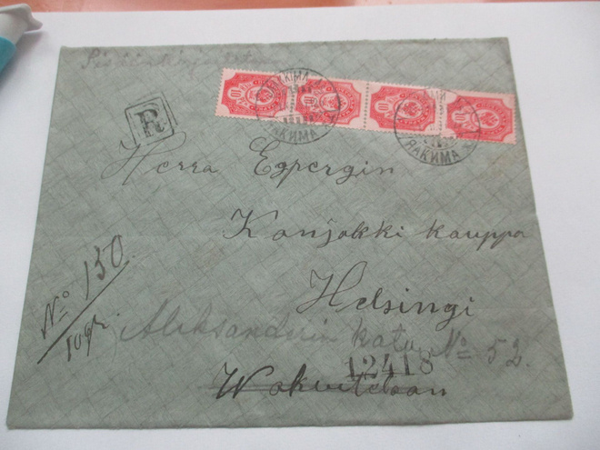 1907 Jaakkima As. + musta kirjausleima R kuorella