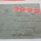 1907 Jaakkima As. + musta kirjausleima R kuorella - pikkukuva 1