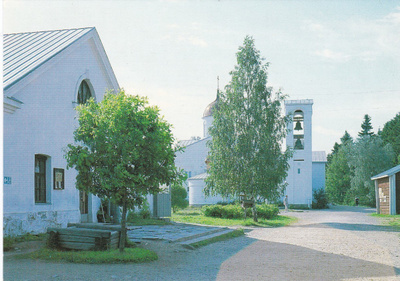 KIRKKOKORTTI - VALAMON LUOSTARI - 12/1