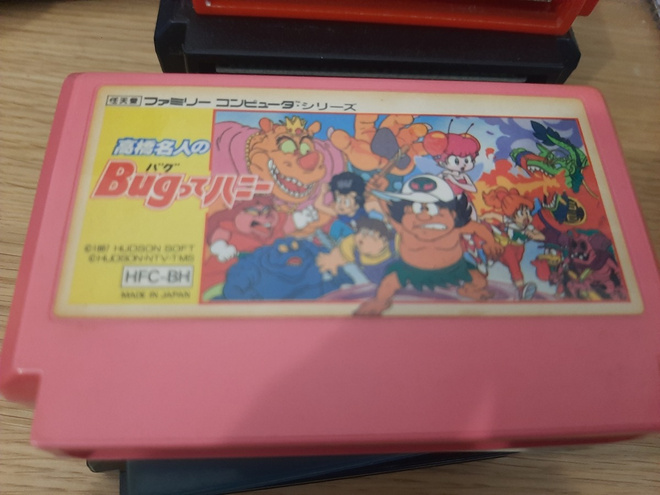 Famicom Takahashi Meijin No Bugutte Honey JPN