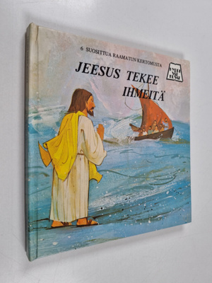 Joann Scheck : Jeesus tekee ihmeitä