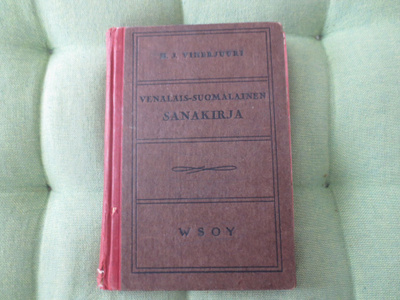 Venäläis-Suomalainen Sanakirja v.1941