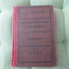 Venäläis-Suomalainen Sanakirja v.1941 - pikkukuva 1