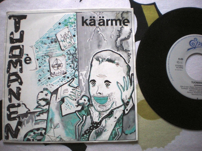 7" Tuomanen: Käärme / Takaisin Eedeniin