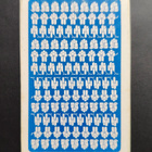 1974 Typotor Veli-Pekka Ketola Porin Ässät - pikkukuva 2