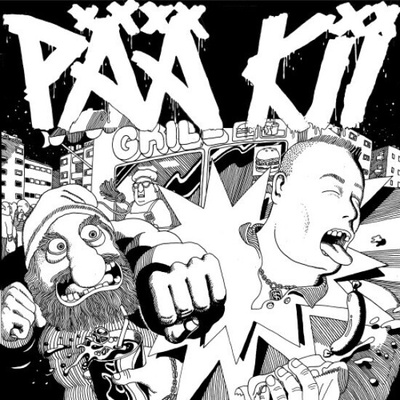 Pää Kii (CD) HYVÄ KUNTO!! s/t