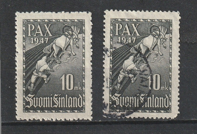 1947 Pariisin Rauhansopimus-merkki leimaamaton ja leimattu**