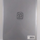 The international design yearbook 1990-91 - pikkukuva 2