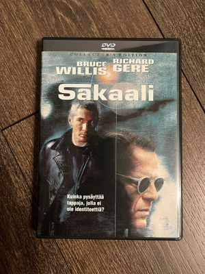 Sakaali (1997) - DVD