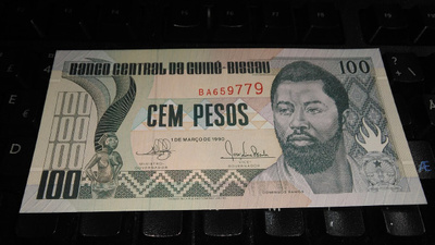 Guinea Bissau 100 Pesos 1990 P11 UNC