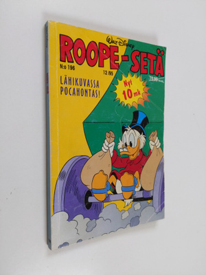 Walt Disney : Roope-setä 12/1995 (nro 196)
