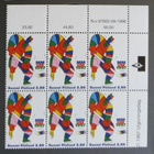 Vuosien 1996-97 juhlamerkkien nro-kuusiloita 6 erill. - pikkukuva 3