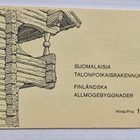 Postimerkki, Talonpoikaisrakennuksia - vihko, 1979 - pikkukuva 1